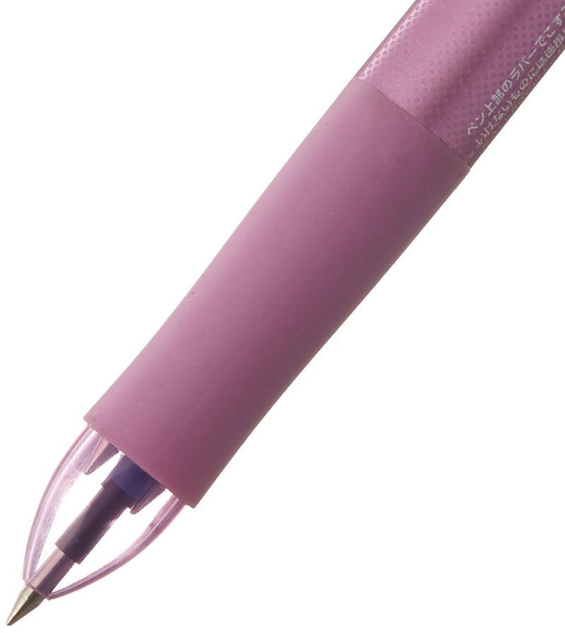 Pilot Frixion 4 Color Ballpoint Pen, Pink Body (LKFB-80EF-P) - Image 2